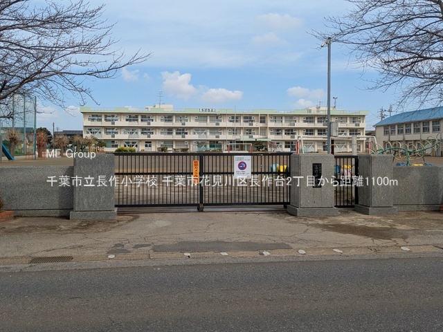 ���ӊ��@���w�Z 1100m ��t�s�����쏬�w�Z