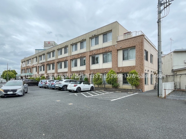 ���ӊ��@�a�@ 1460m ���R�a�@