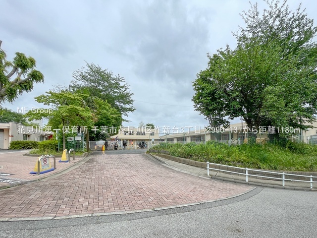 ���ӊ��@�c�t���E�ۈ牀 1180m �Ԍ�����ۈ珊