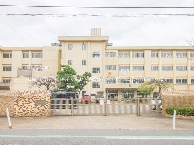 ���ӊ��@���w�Z 1050m �䑷�q�s���䑷�q��l���w�Z