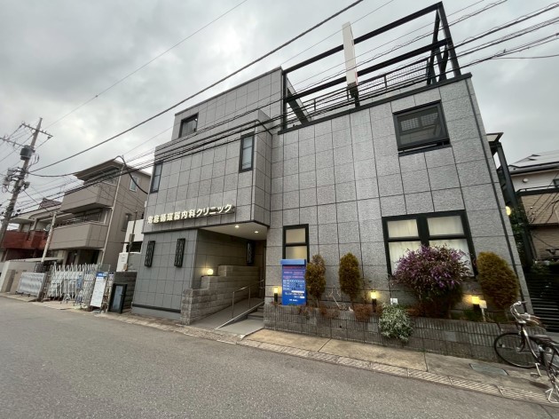 ���ӊ��@�a�@ 350m �S�q�z����ȃN���j�b�N