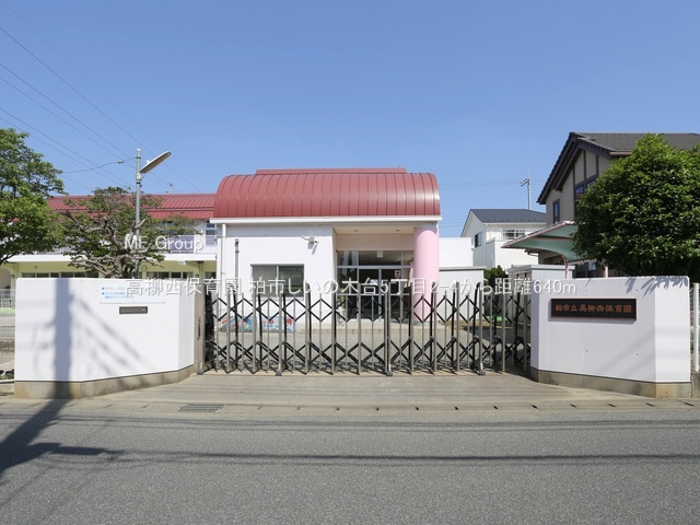 ���ӊ��@�c�t���E�ۈ牀 640m �������ۈ牀