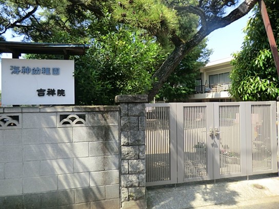 ���ӊ��@�c�t���E�ۈ牀 800m �C�_�c�t��