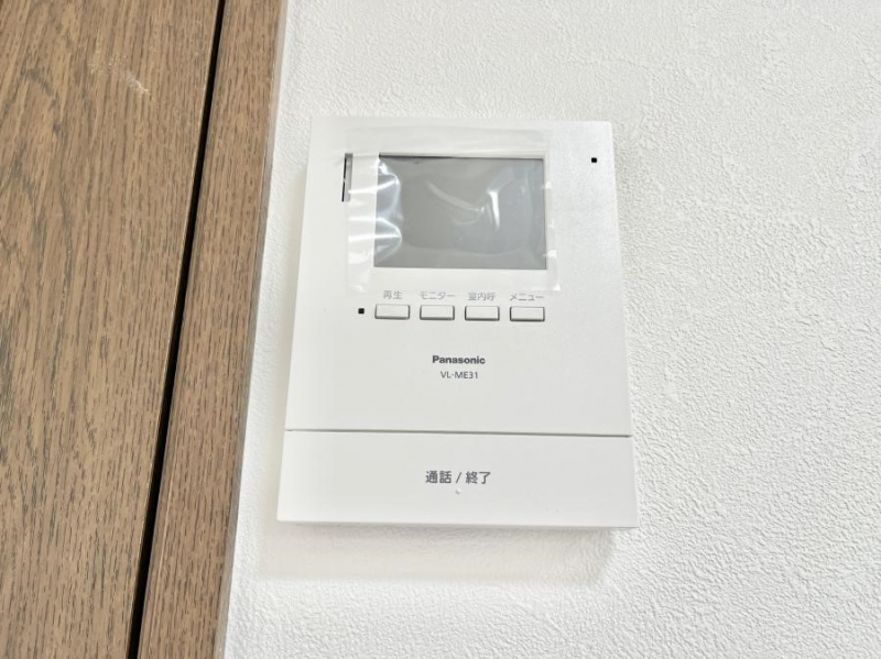 ���̑����ρ@���q�҂��m�F�ł���s�u���j�^�[�t�C���^�[�z��