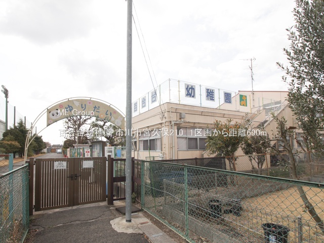 ���ӊ��@�c�t���E�ۈ牀 690m �S����c�t��