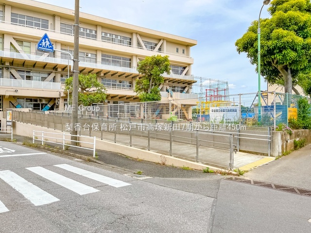 ���ӊ��@�c�t���E�ۈ牀 450m ������ۈ珊