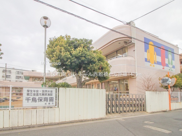 ���ӊ��@�c�t���E�ۈ牀 1410m �璹�ۈ牀