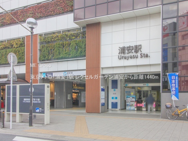 ���ӊ��@�w 1440m �������g���u�Y���v�w