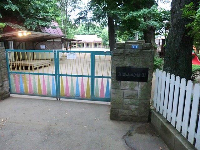 ���ӊ��@�c�t���E�ۈ牀 500m �^�ԎR�c�t��