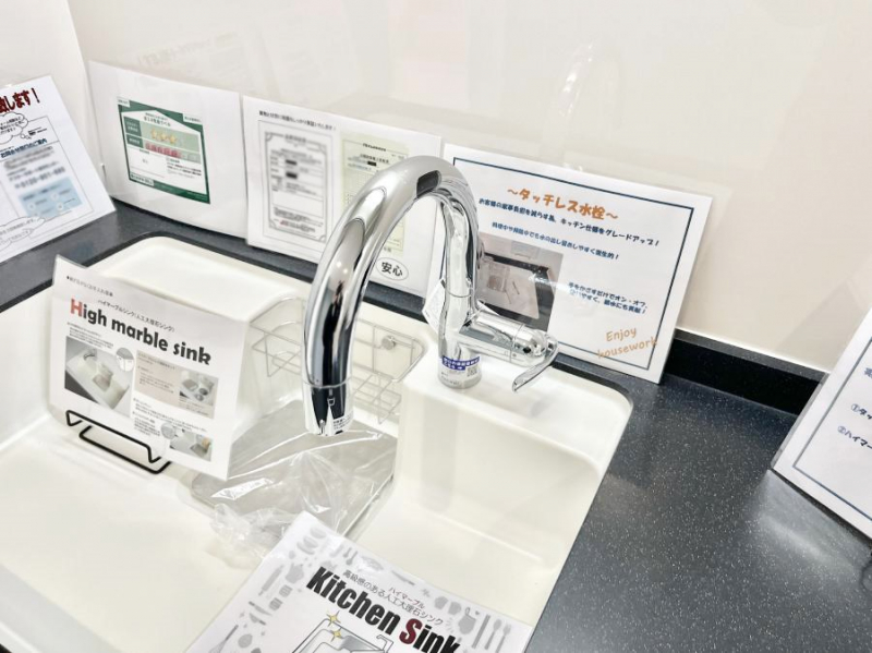 ���̑����ρ@�����ɐG�ꂸ�ɓf�~�����ł���^�b�`���X����  �@