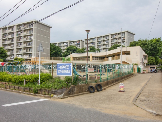 ���ӊ��@�c�t���E�ۈ牀 1590m �q�̌��ۈ珊