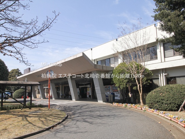 ���ӊ��@�a�@ 1520m ���a�@