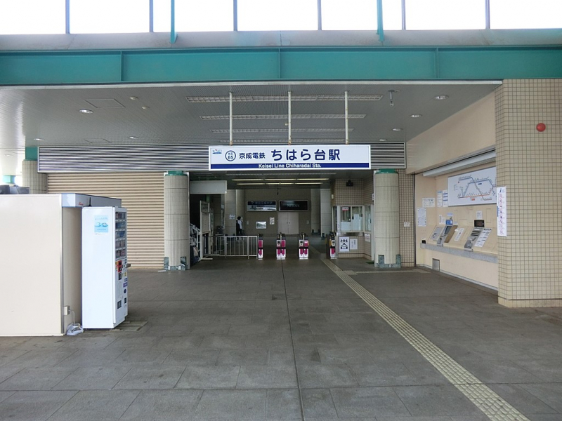 ���ӊ��@�w 1600m �����猴�����͂��w