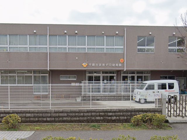 ���ӊ��@�c�t���E�ۈ牀 900m �猴��܂����̗c�t��