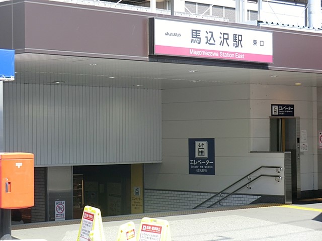 ���ӊ��@�w 1280m �n����w