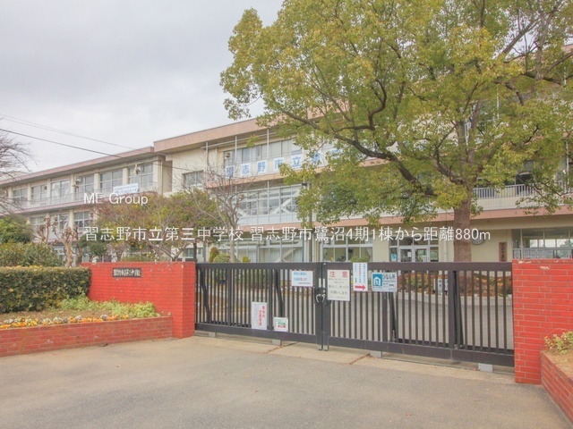 ���ӊ��@���w�Z 880m �K�u��s����O���w�Z