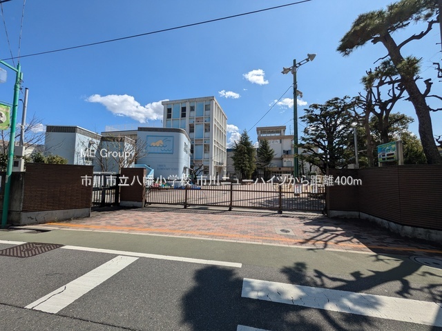 ���ӊ��@���w�Z 400m �s��s���������w�Z