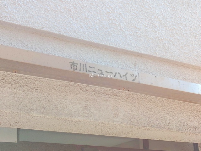 �G���g�����X�@-