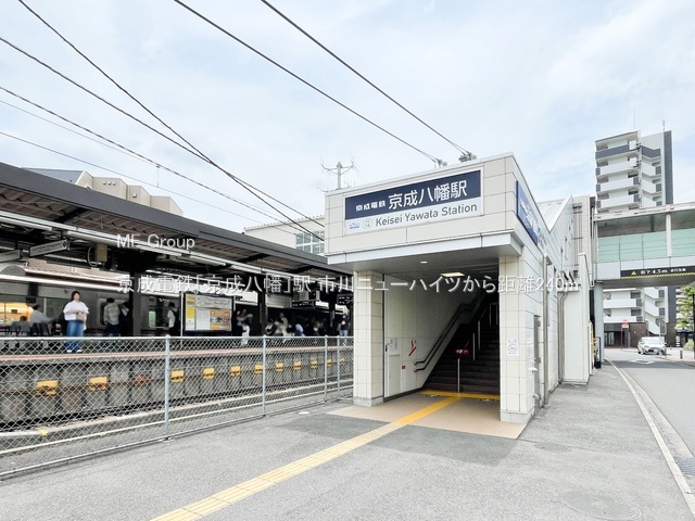 ���ӊ��@�w 240m �����d�S�u���������v�w