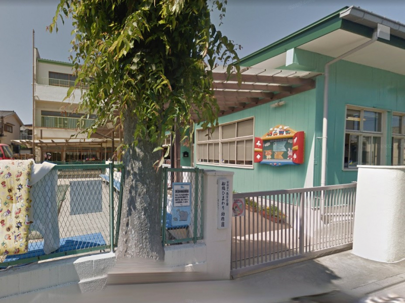 ���ӊ��@�c�t���E�ۈ牀 300m �D�� �Ђ܂��c�t��