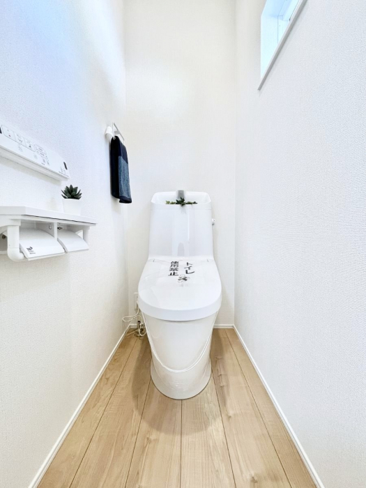 �g�C���@�g�C���͈��S�̂Q�ӏ��I���̃o�^�o�^������S�ł��B 