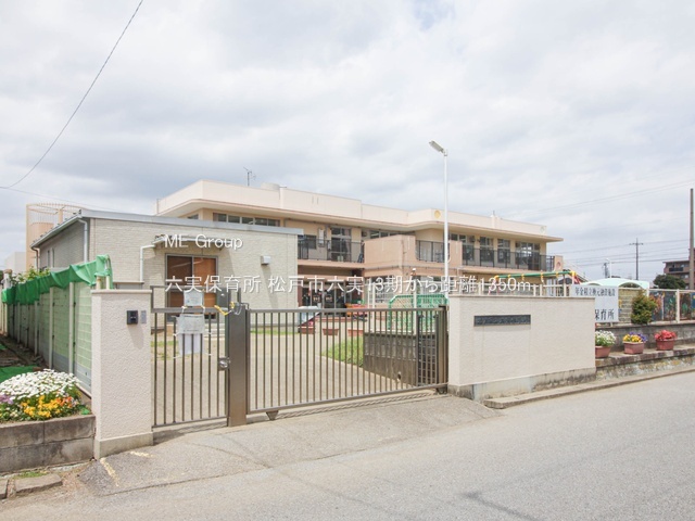 ���ӊ��@�c�t���E�ۈ牀 1350m �Z���ۈ珊