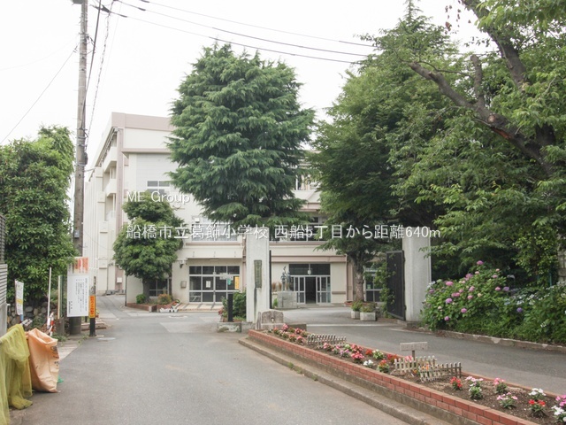 ���ӊ��@���w�Z 640m �D���s���������w�Z