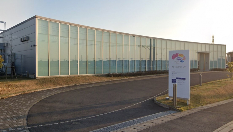 ���ӊ��@�a�@ 950m �������܃N���j�b�N