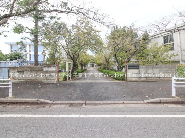 ���ӊ��@���w�Z 270m ��t�s���݂��쏬�w�Z