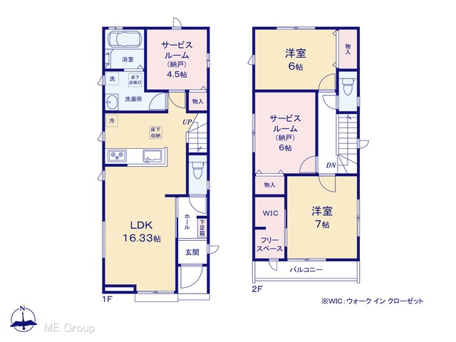 �@�}�ʂƈقȂ�ꍇ�͌�����D��