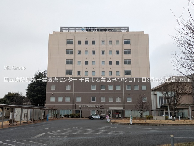 ���ӊ��@�a�@ 1920m �����a�@�@�\��t��ÃZ���^�[