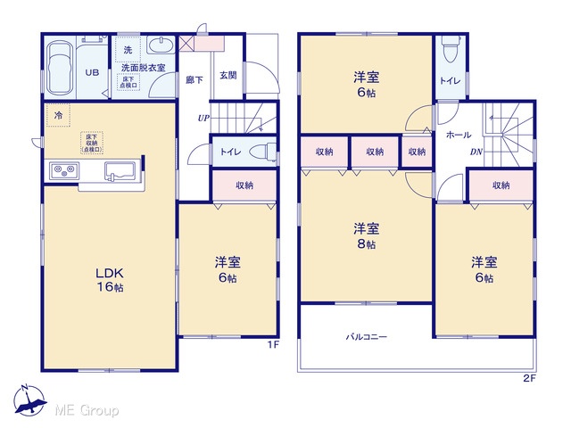 �@�}�ʂƈقȂ�ꍇ�͌�����D��