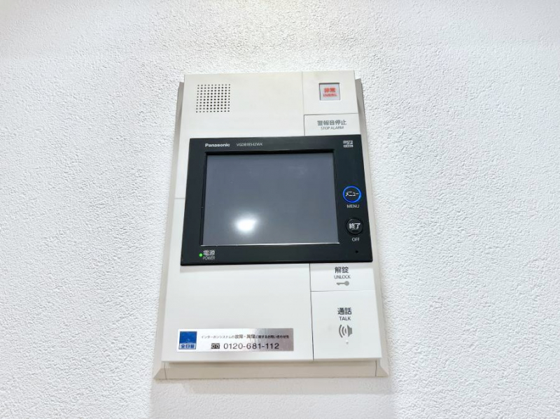 ���̑����ρ@�K��҂���ڂł킩����S�̂s�u���j�^�[�t���C���^�[�z���B   