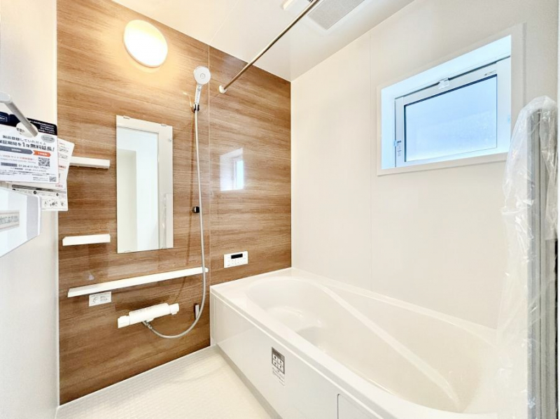 �����@�������������͋C�ł�����肨��������������o�X���[���@