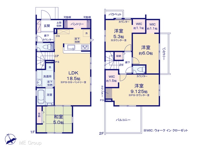 �@�}�ʂƈقȂ�ꍇ�͌�����D��