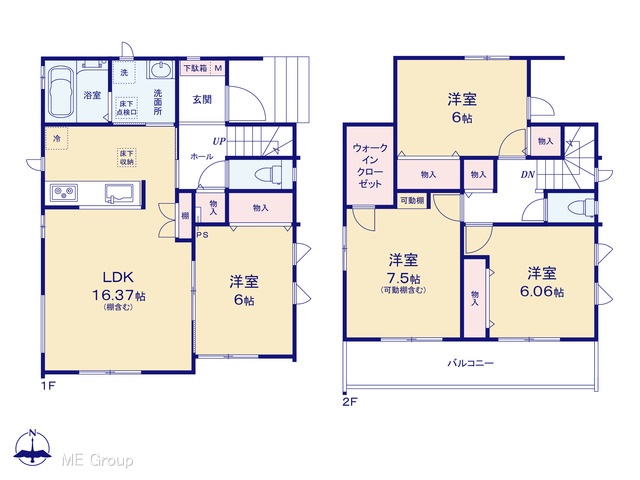 �@�}�ʂƈقȂ�ꍇ�͌�����D��