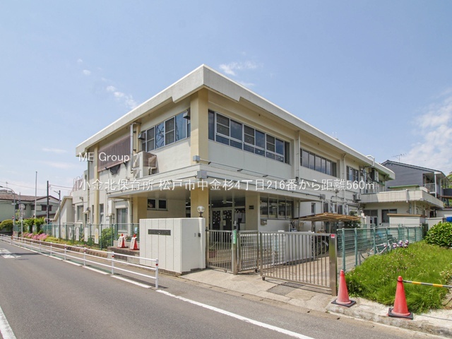 ���ӊ��@�c�t���E�ۈ牀 560m �����k�ۈ珊