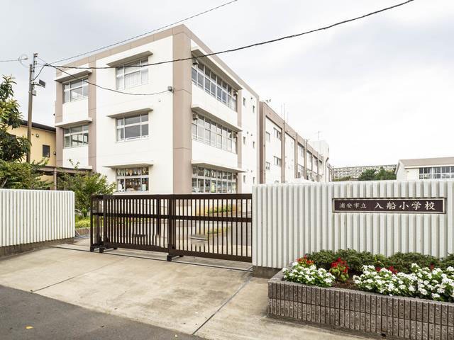 ���ӊ��@���̑����ʐ^ 350m �Y���s�����D���w�Z