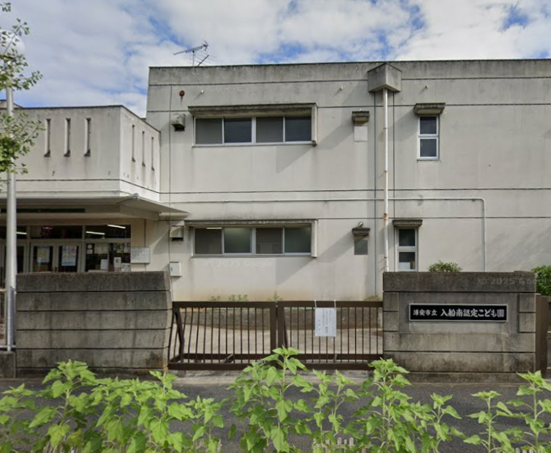 ���ӊ��@�c�t���E�ۈ牀 300m �Y���s�����D��F�肱�ǂ���