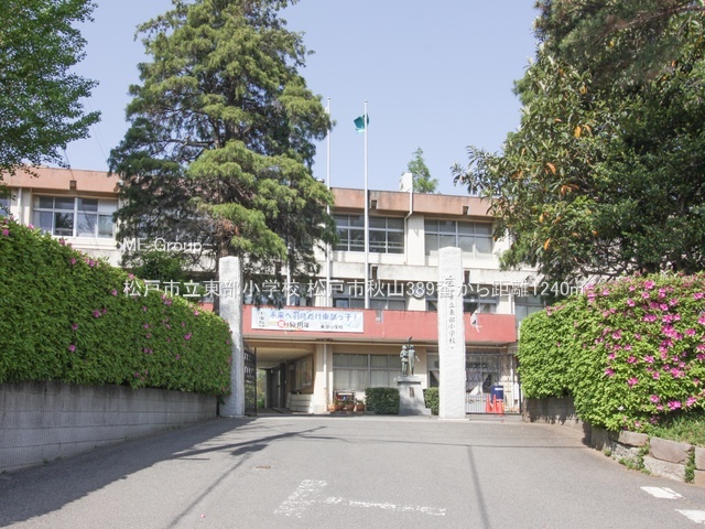 ���ӊ��@���w�Z 1240m ���ˎs���������w�Z