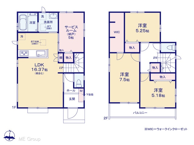 �@�}�ʂƈقȂ�ꍇ�͌�����D��