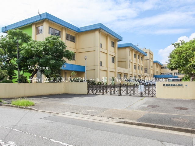 ���ӊ��@���w�Z 750m ��t�s�����l�C�l���w�Z