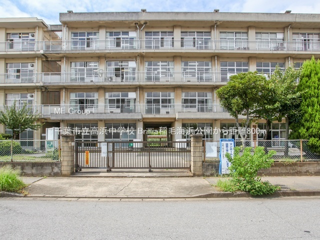 ���ӊ��@���w�Z 800m ��t�s�����l���w�Z