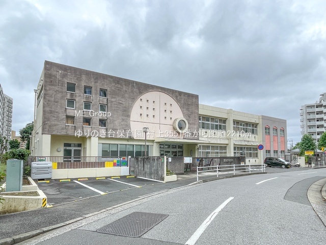 ���ӊ��@�c�t���E�ۈ牀 2210m ���̂���ۈ牀