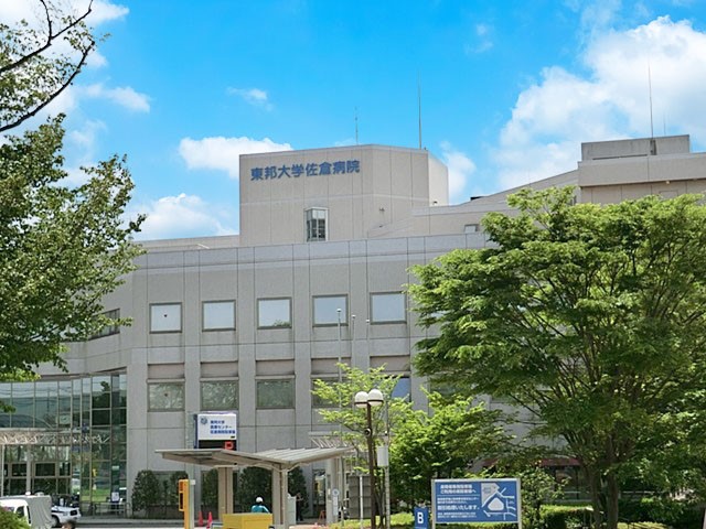 ���ӊ��@�a�@ 2600m ���M��w��ÃZ���^�[ ���q�a�@