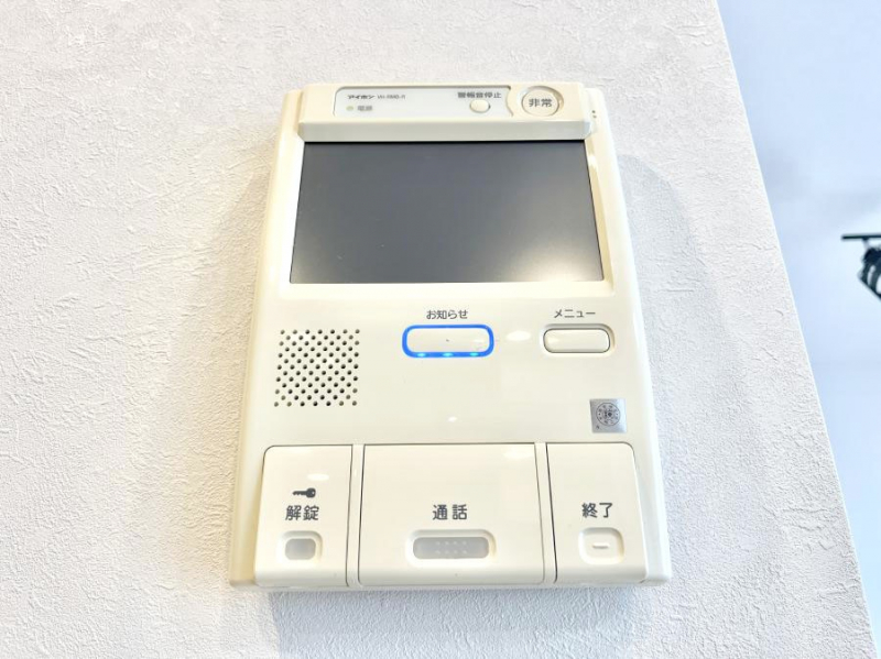 ���̑����ρ@�K��҂���ڂł킩����S�̂s�u���j�^�[�t���C���^�[�z���B   