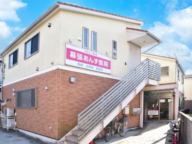 ���ӊ��@�a�@ 1000m �������񂸈�@