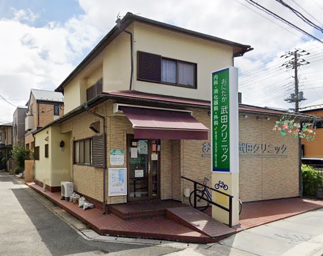 ���ӊ��@�a�@ 500m ���ɂ������c�N���j�b�N