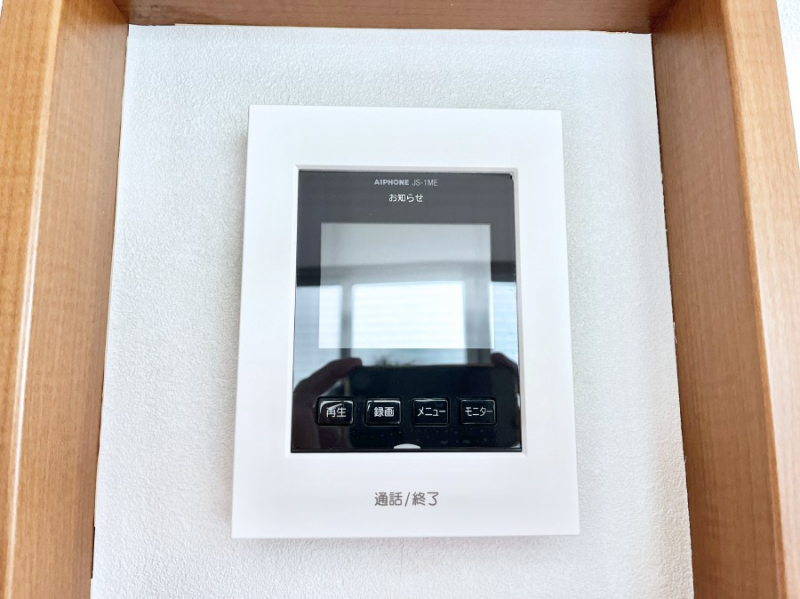 ���̑����ρ@�K��҂���ڂł킩��A���S�̂s�u���j�^�[�t���C���^�[�t�H��