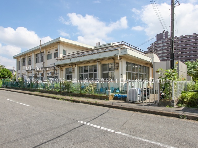 ���ӊ��@�c�t���E�ۈ牀 190m �^����O�ۈ珊